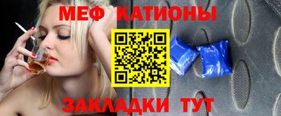 каннабис Бугуруслан