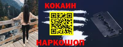 МДМА Бузулук