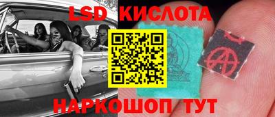 МДМА Бузулук