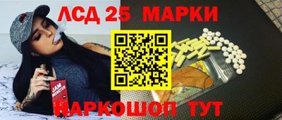 МДМА Бузулук