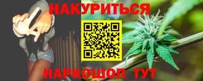 МДМА Бузулук