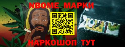 МДМА Бузулук
