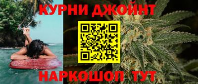 МДМА Бузулук