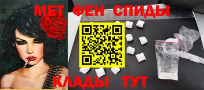 МДМА Бузулук
